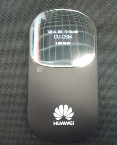 VODAFONE E585  USB MODEM SUPER FAST 7.2MBPS HSDPA!!! BRAND NEW-MOBILE WI-FI